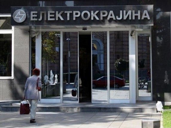 Elektokrajina